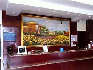 Hanting Yangpu Stadium Branch Шанхай Екстер'єр фото